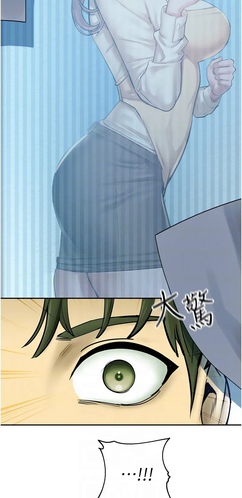校园禁播角落