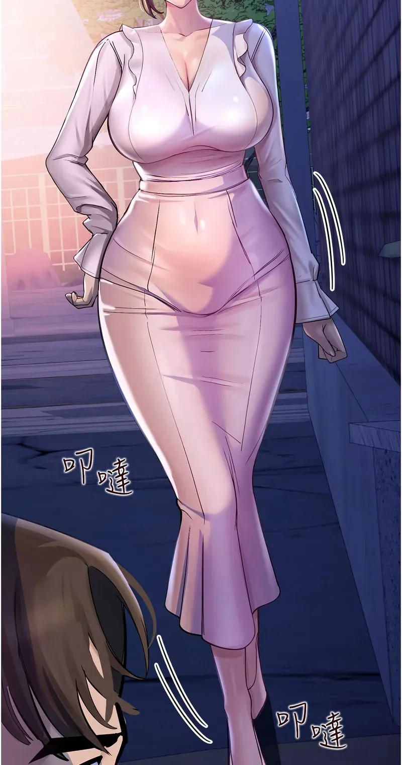 校园禁播角落