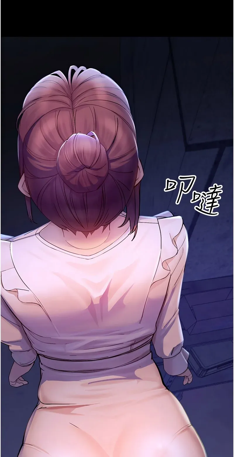 校园禁播角落