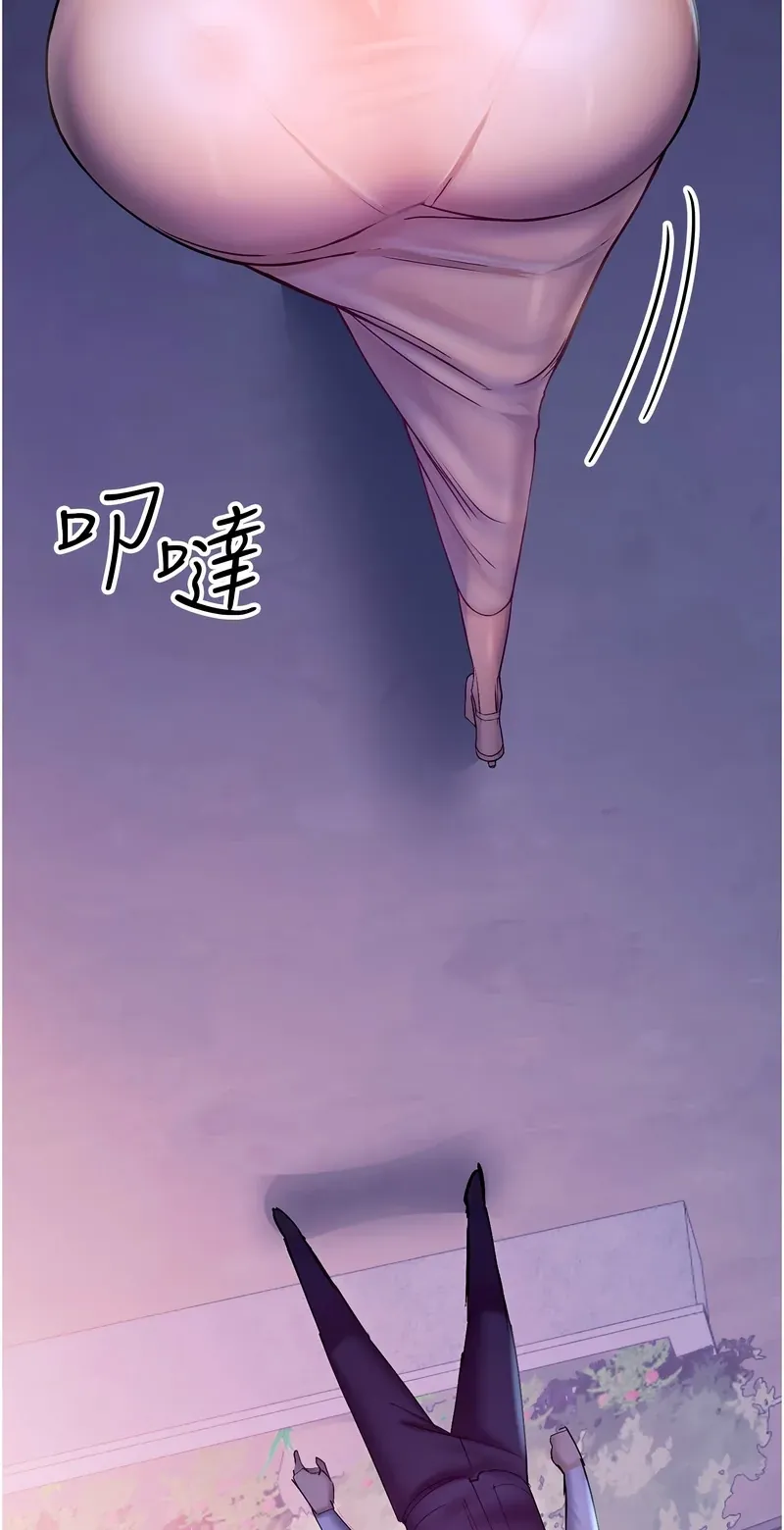 校园禁播角落