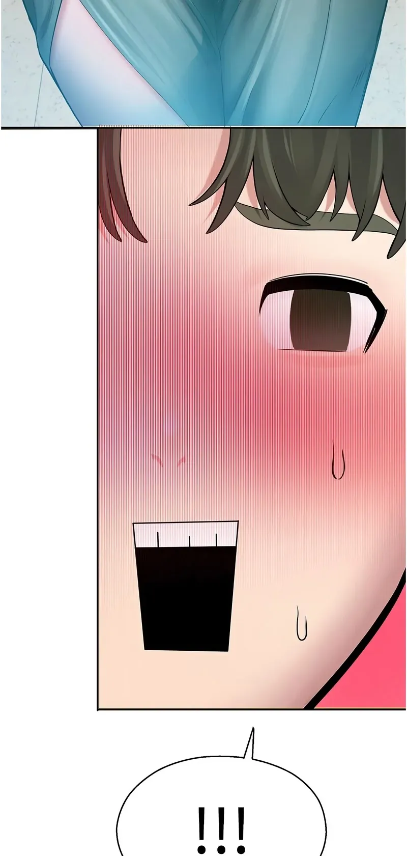 校园禁播角落