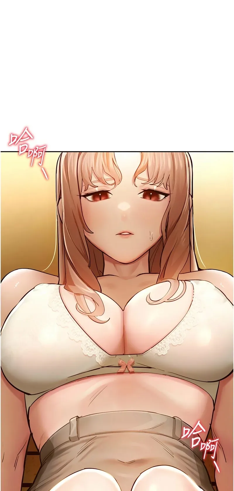 校园禁播角落