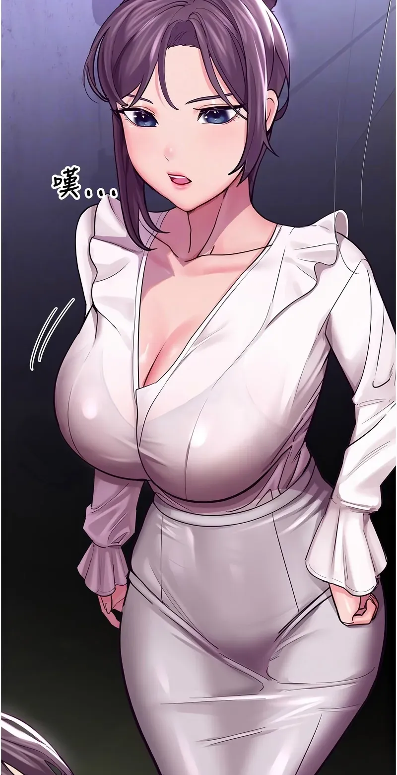 校园禁播角落