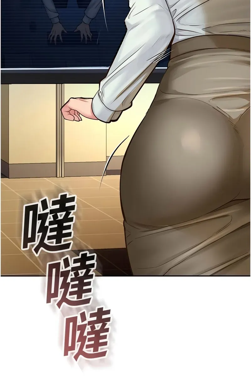 校园禁播角落