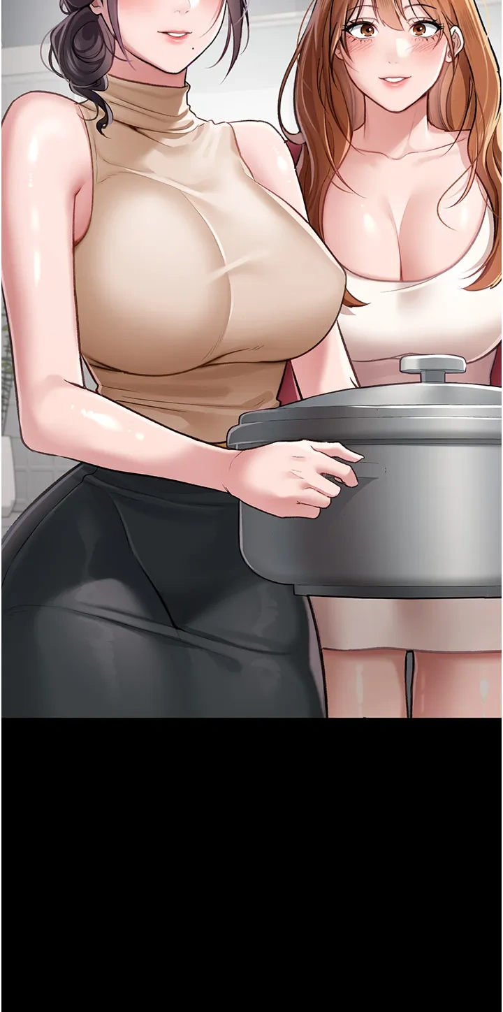 借妻条约