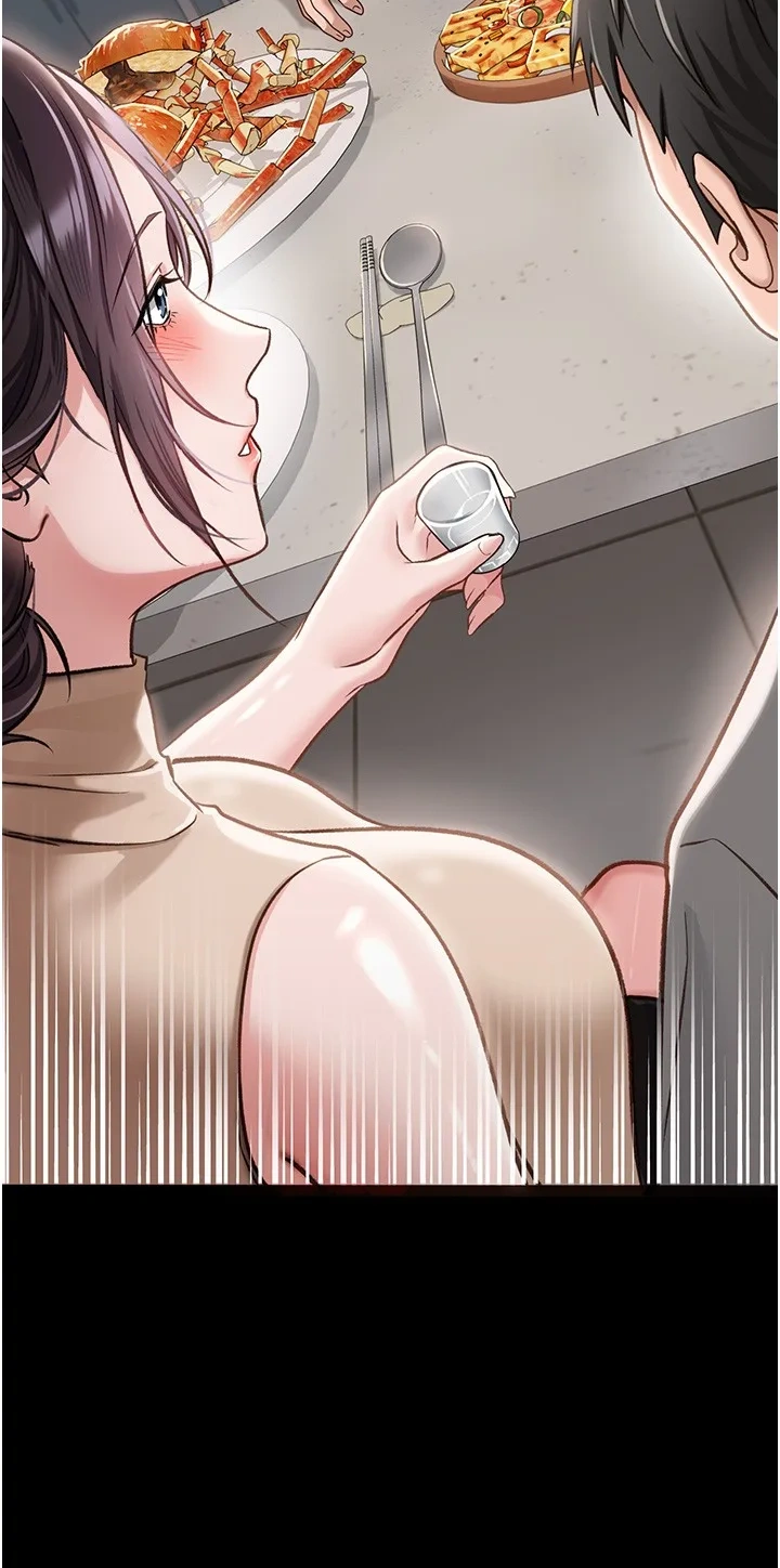 借妻条约