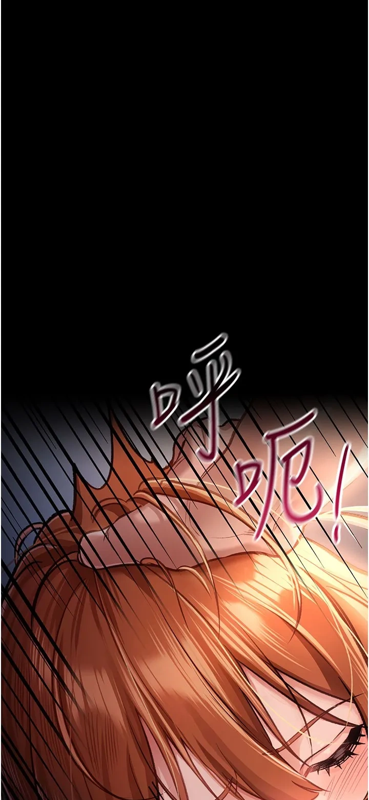 借妻条约