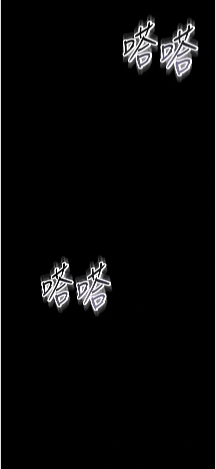 借妻条约