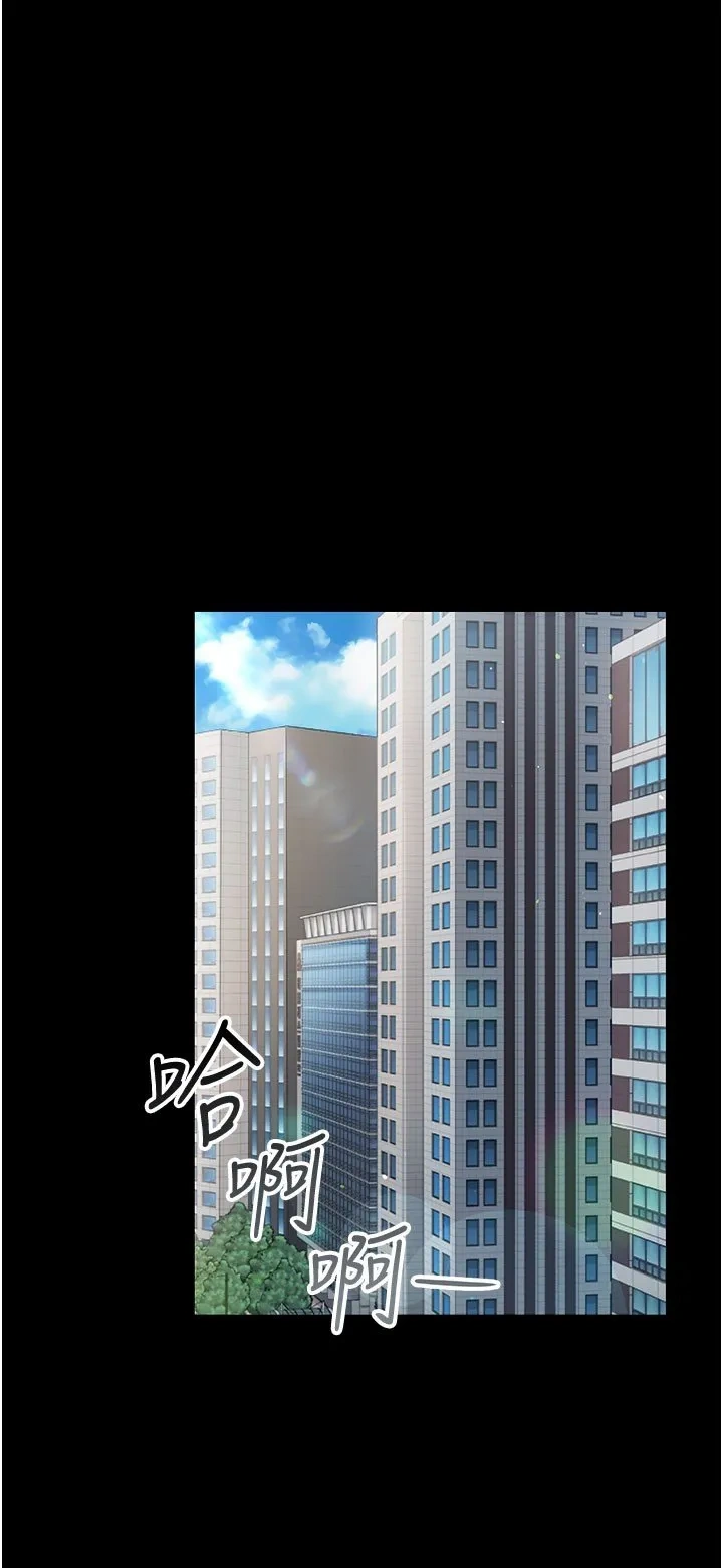 借妻条约