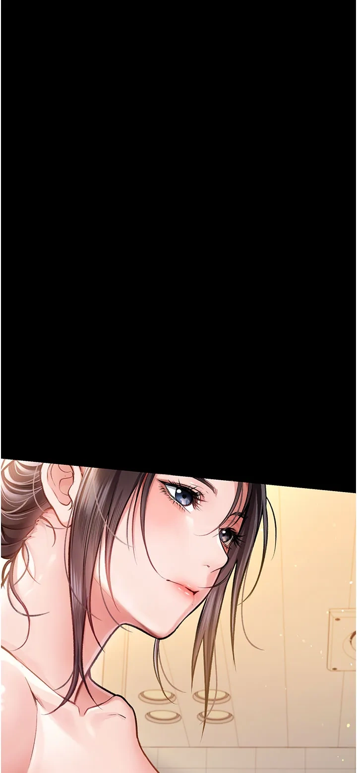 借妻条约