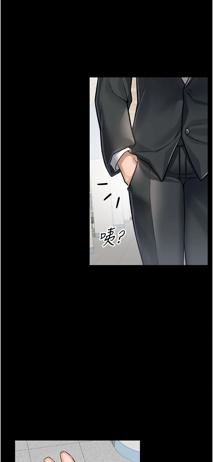 借妻条约