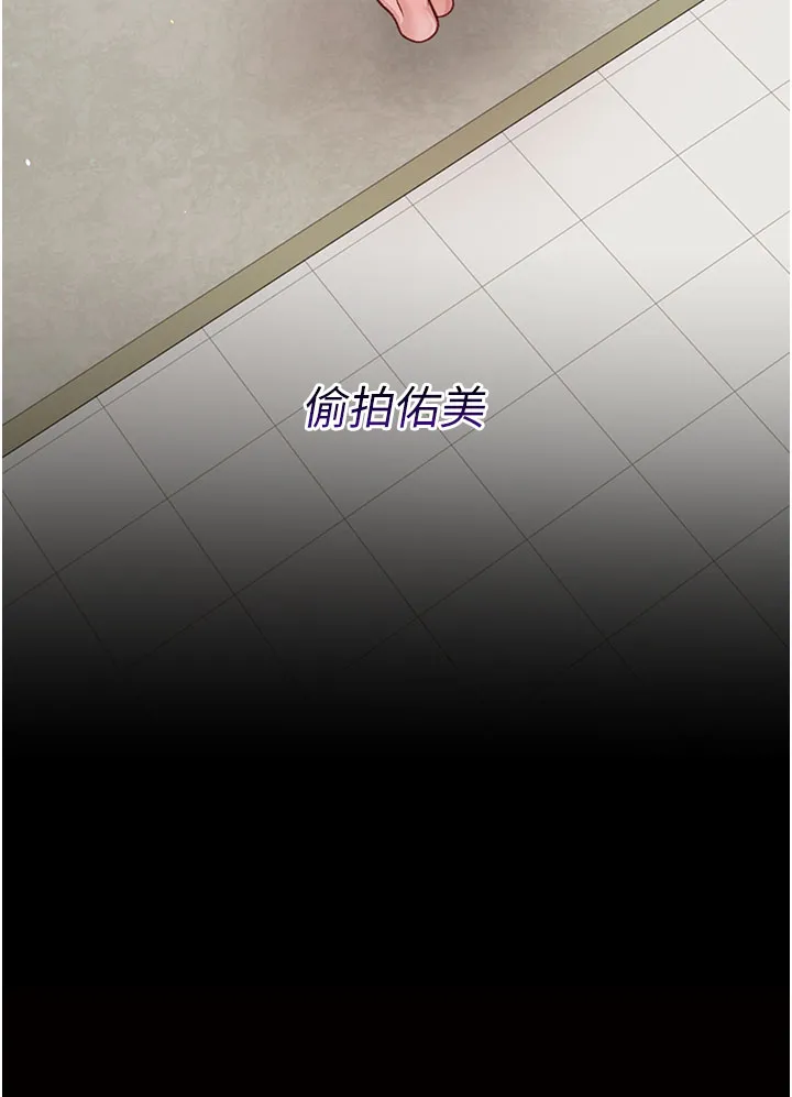 借妻条约
