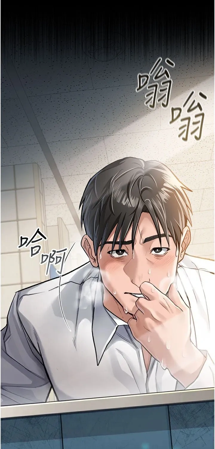 借妻条约