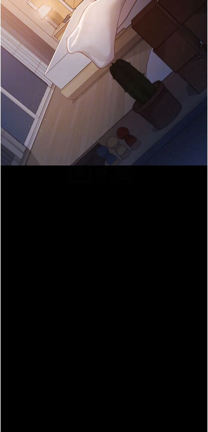 借妻条约