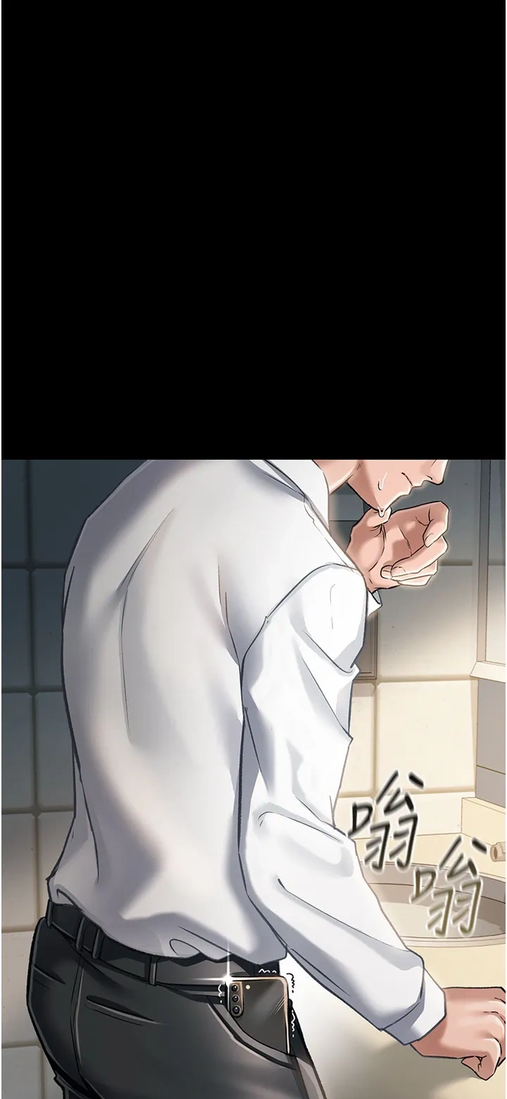 借妻条约