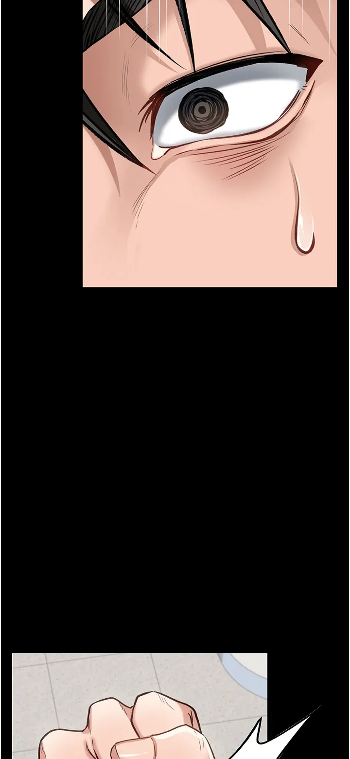 借妻条约