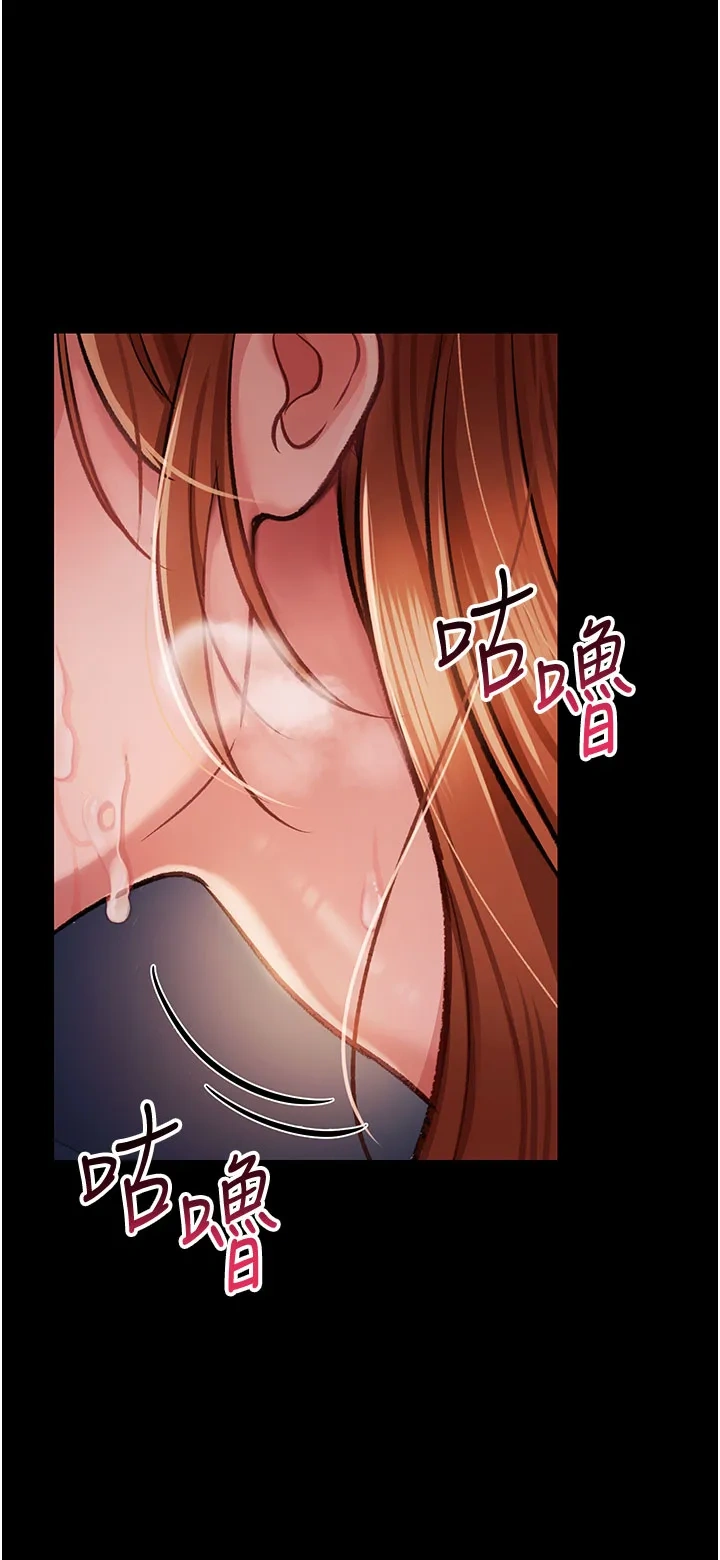 借妻条约