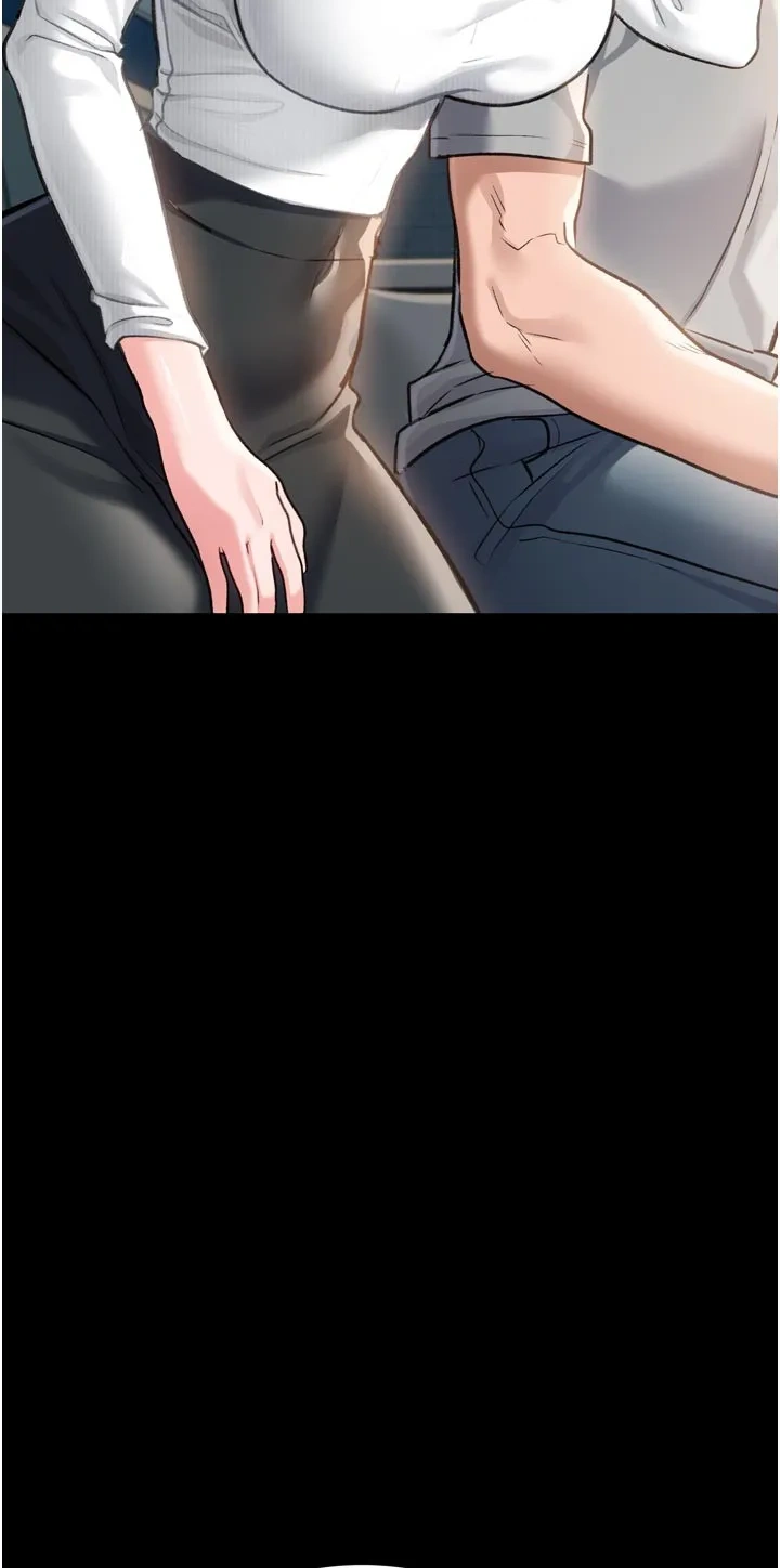 借妻条约