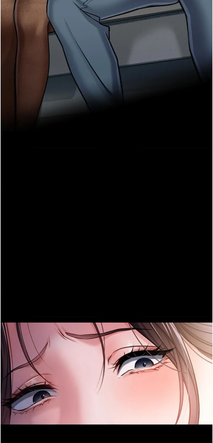 借妻条约