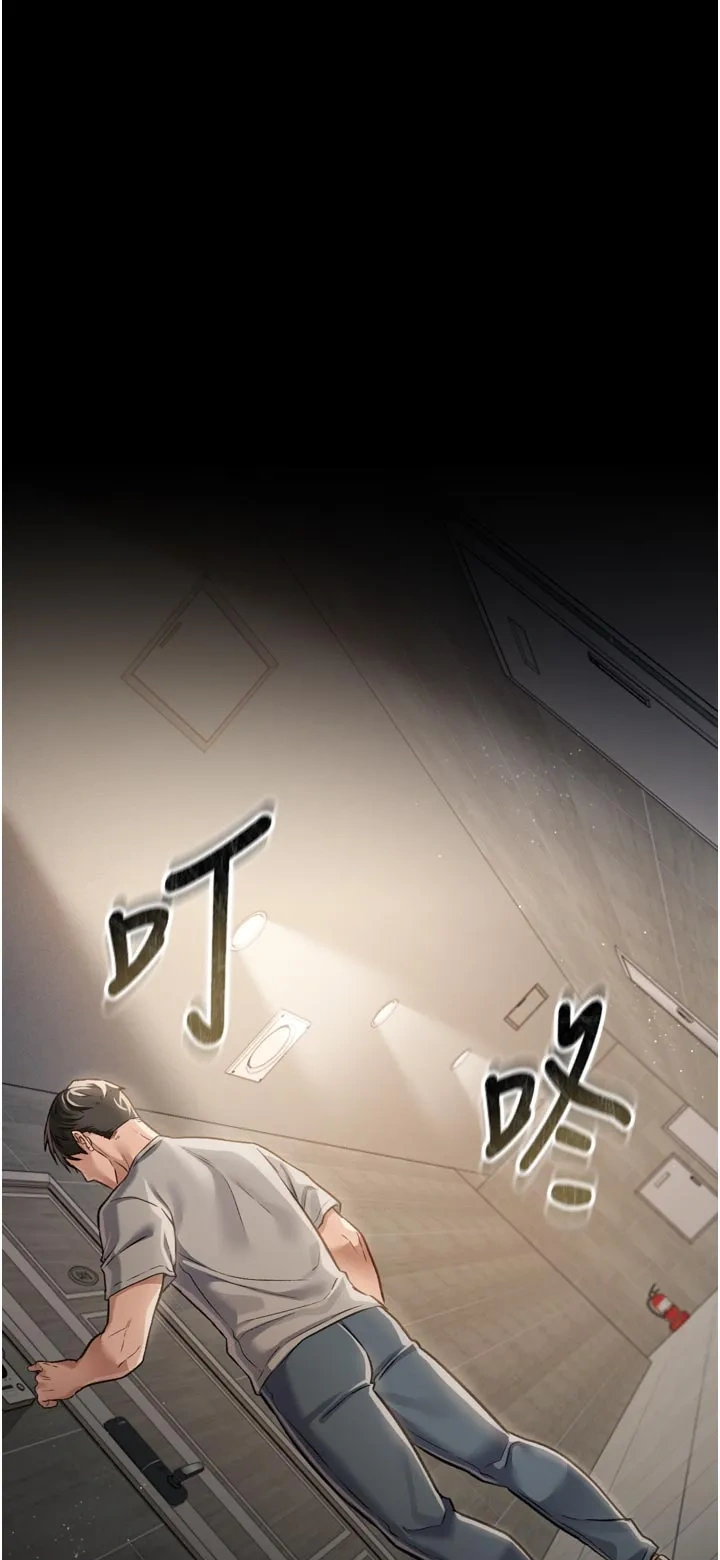 借妻条约