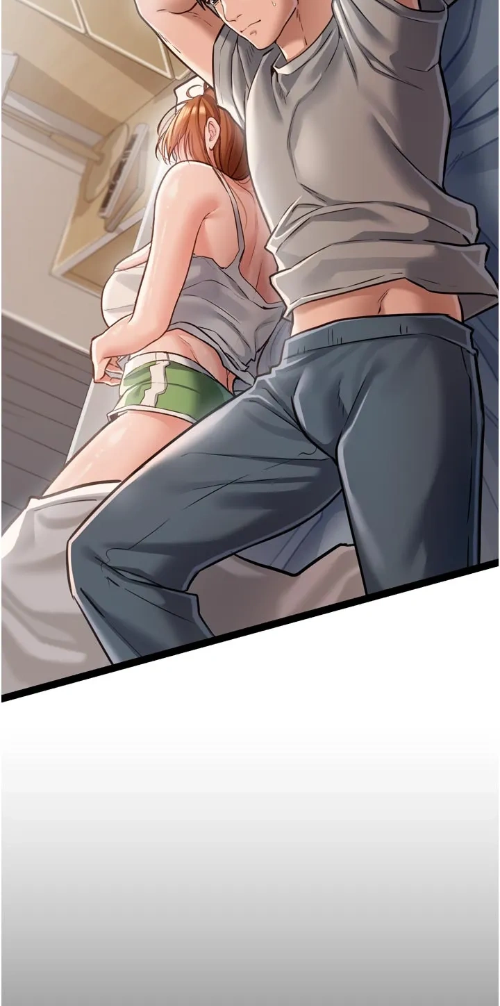 借妻条约