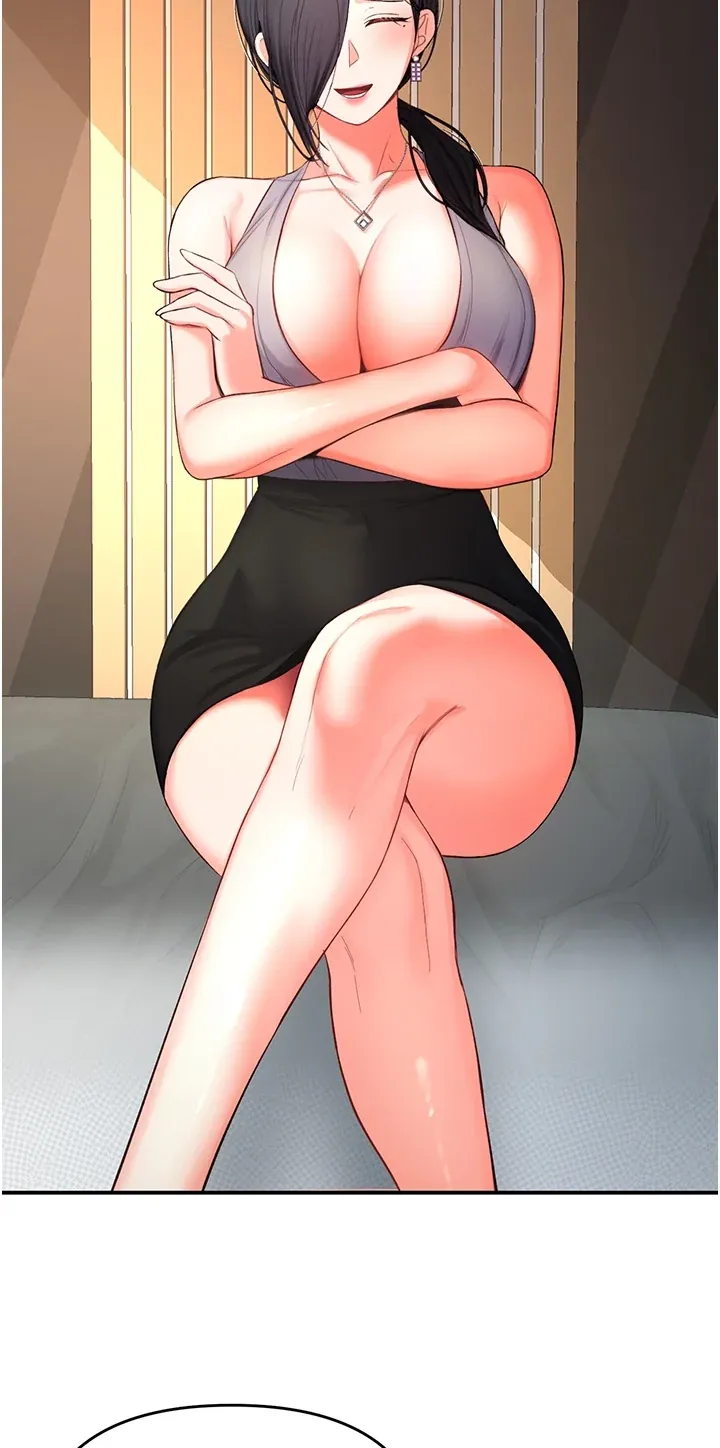 撩欲按摩师