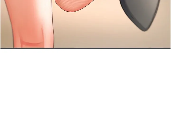 撩欲按摩师