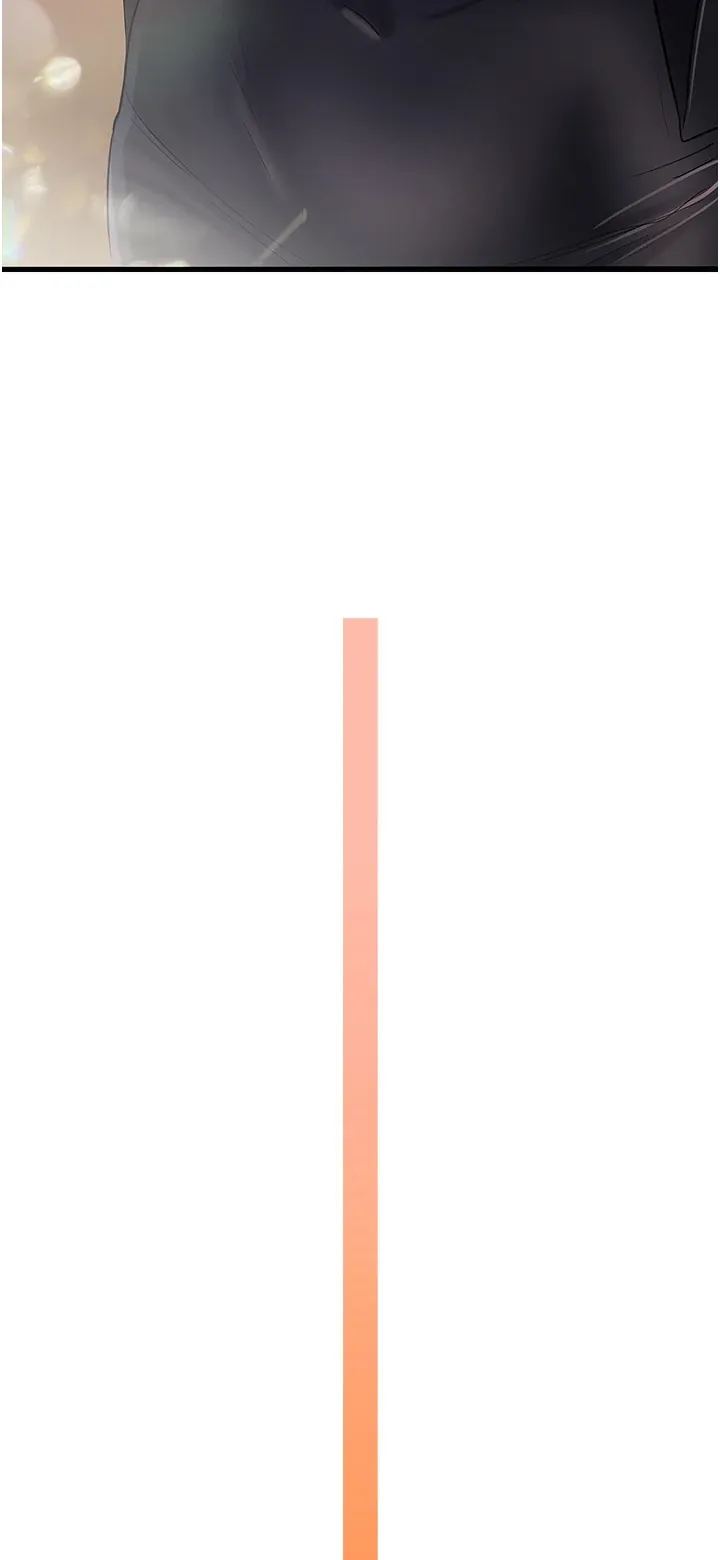 撩欲按摩师