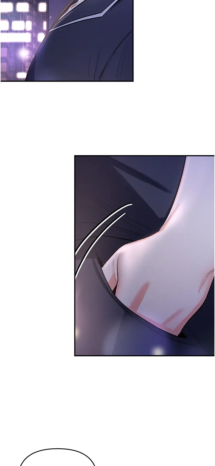 撩欲按摩师