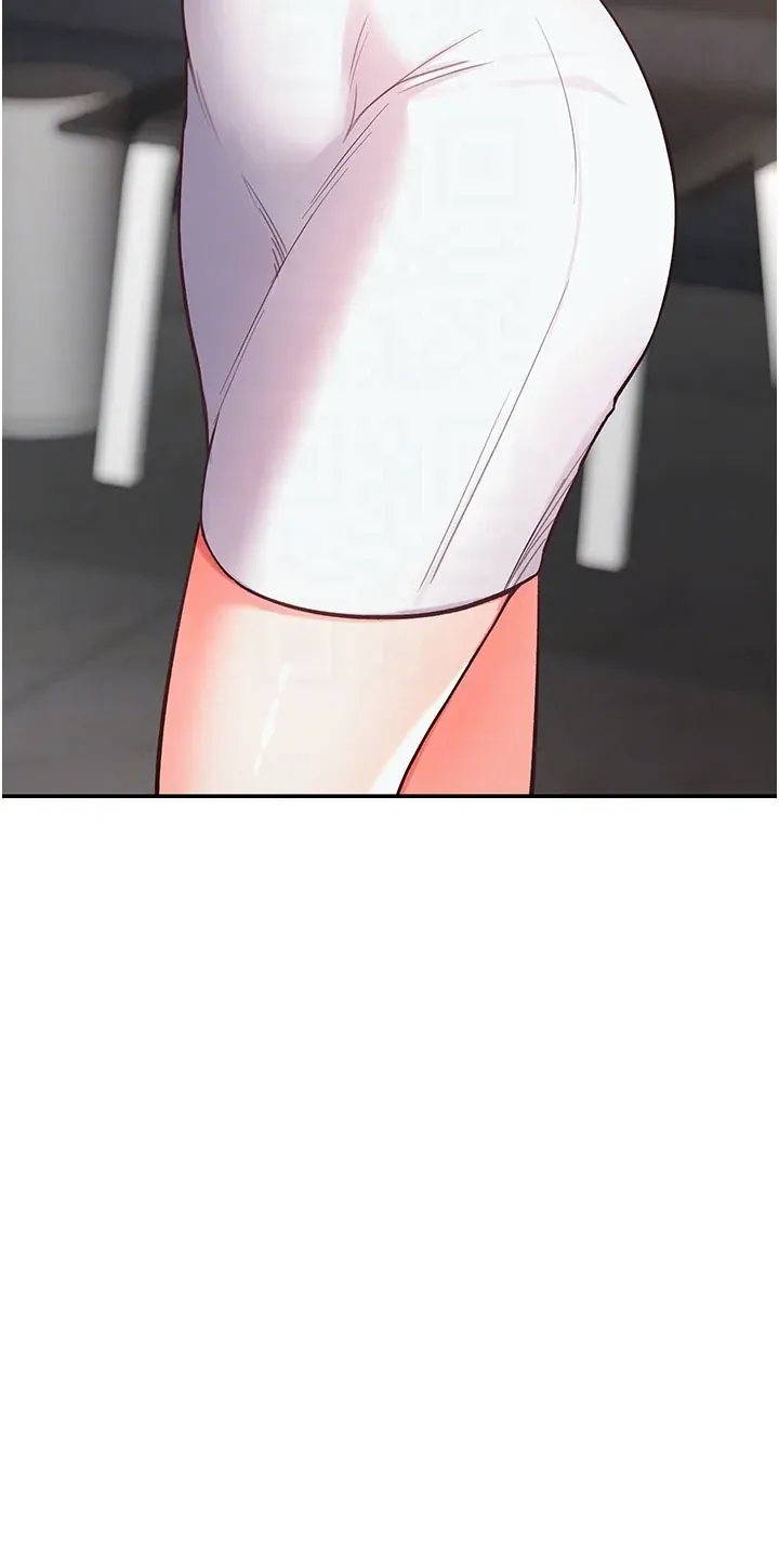 撩欲按摩师