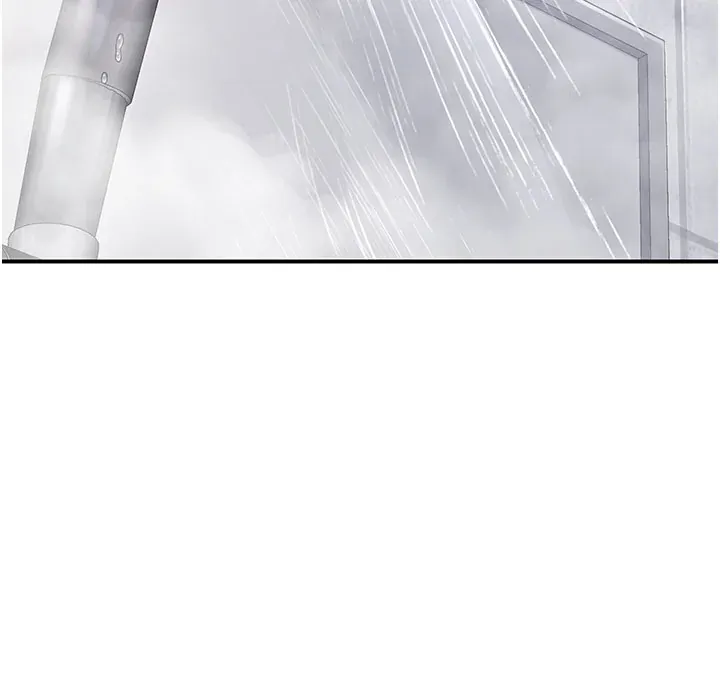 撩欲按摩师