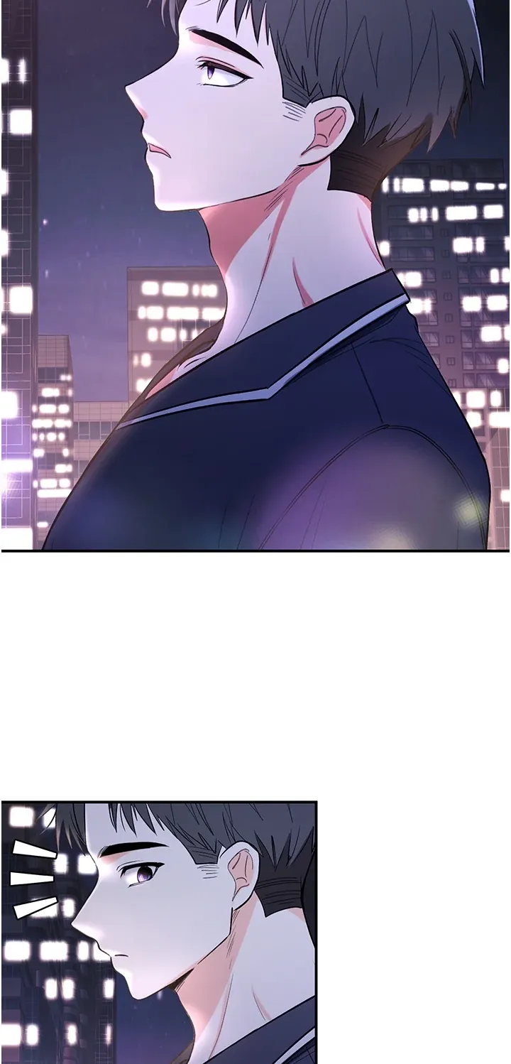 撩欲按摩师