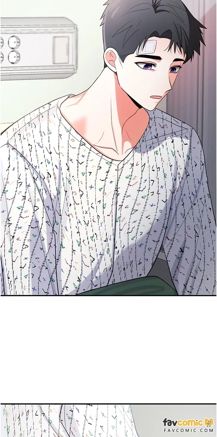 撩欲按摩师