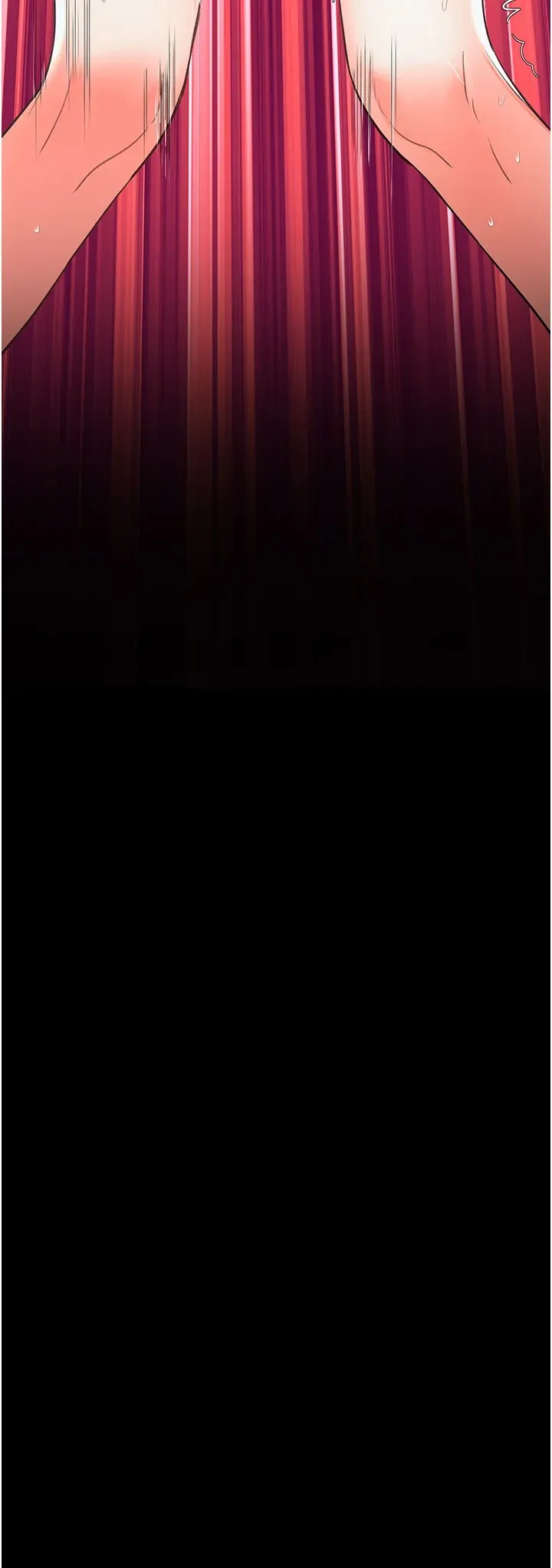 撩欲按摩师