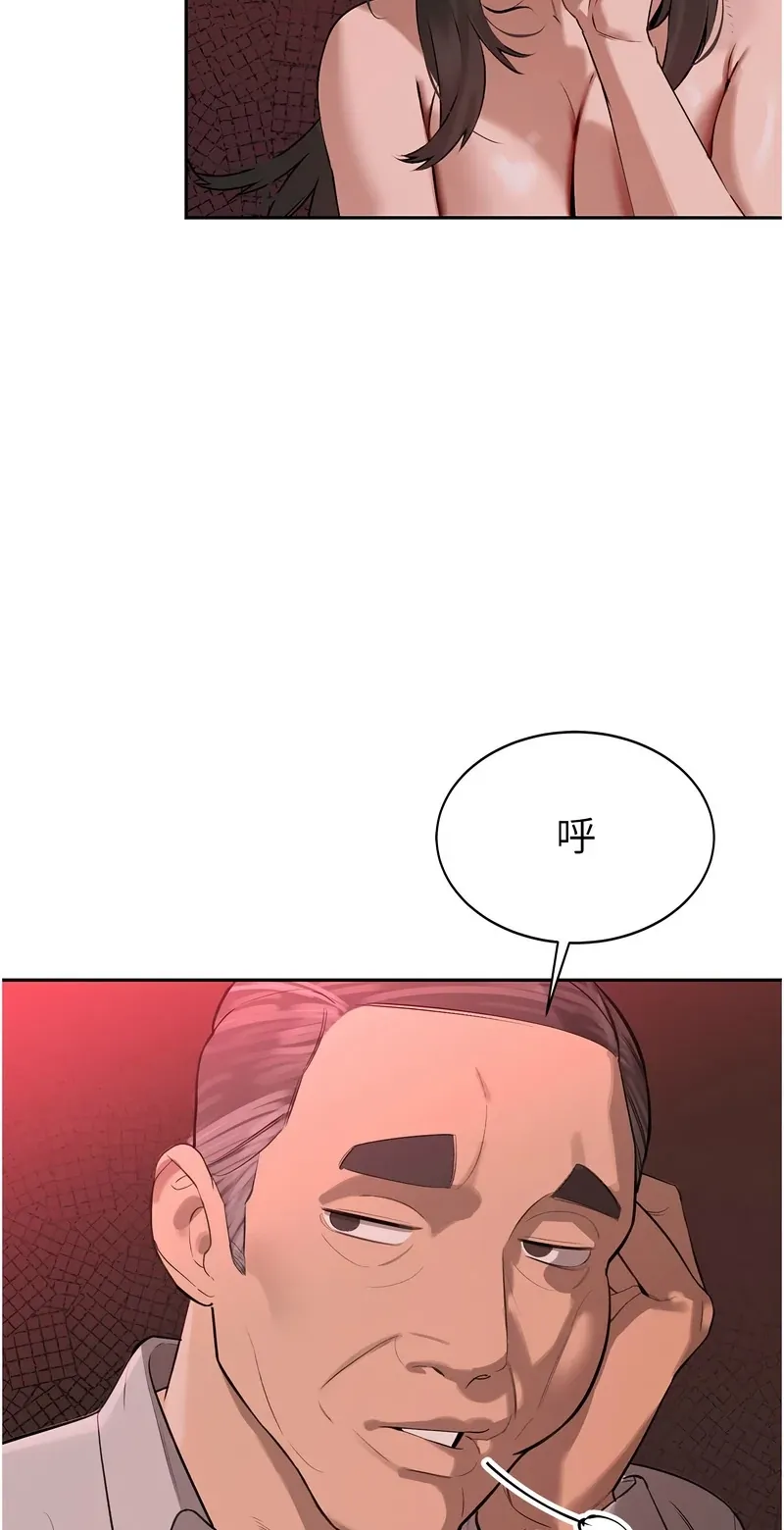 暴君会长的娇媳们