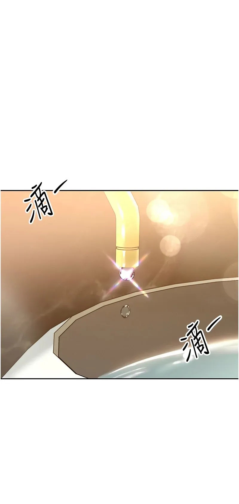 暴君会长的娇媳们