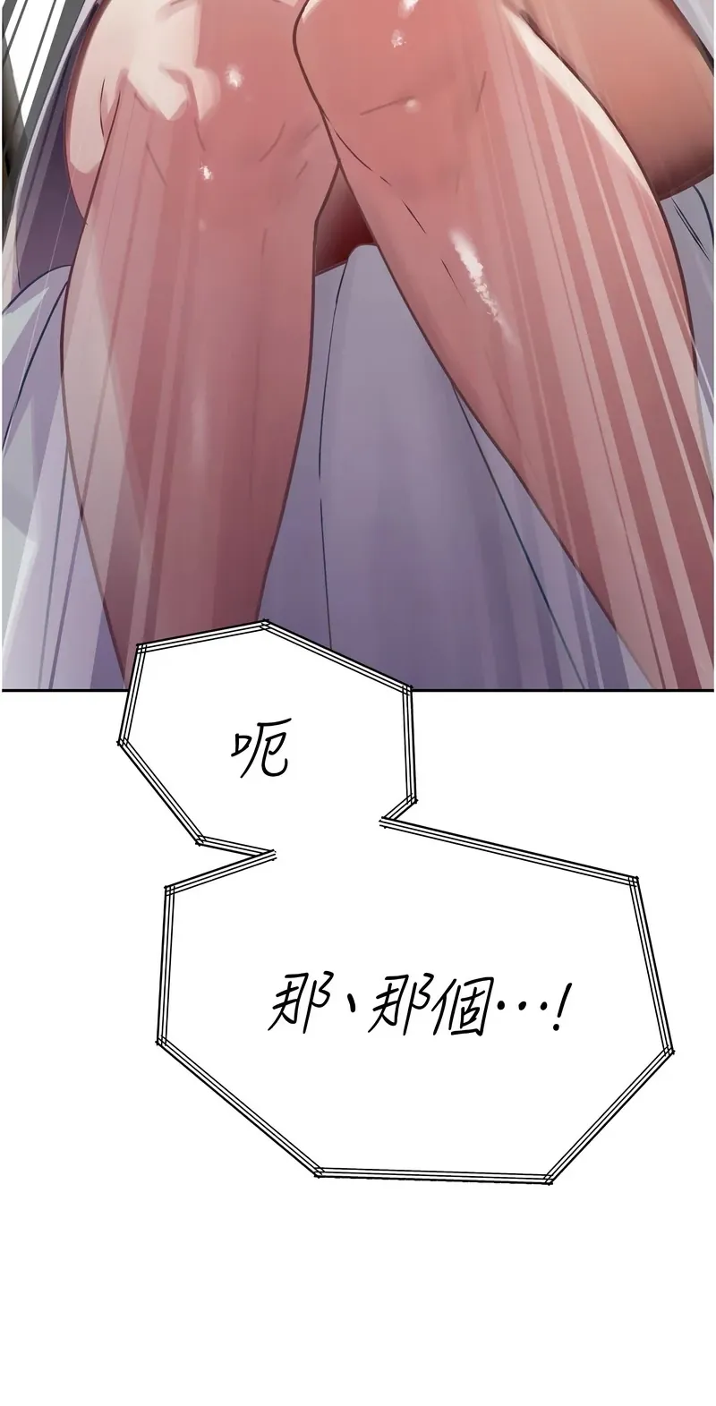 暴君会长的娇媳们