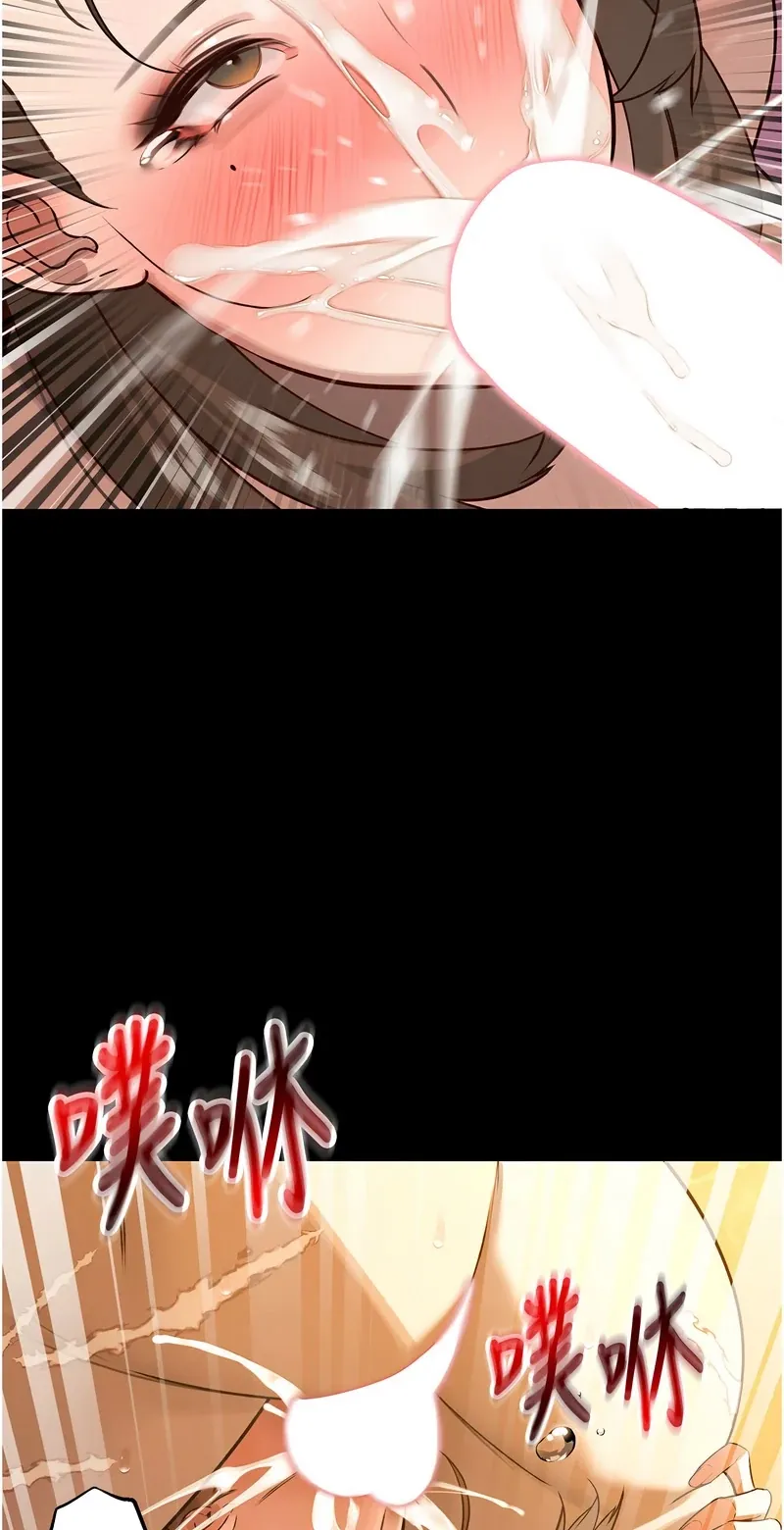 暴君会长的娇媳们