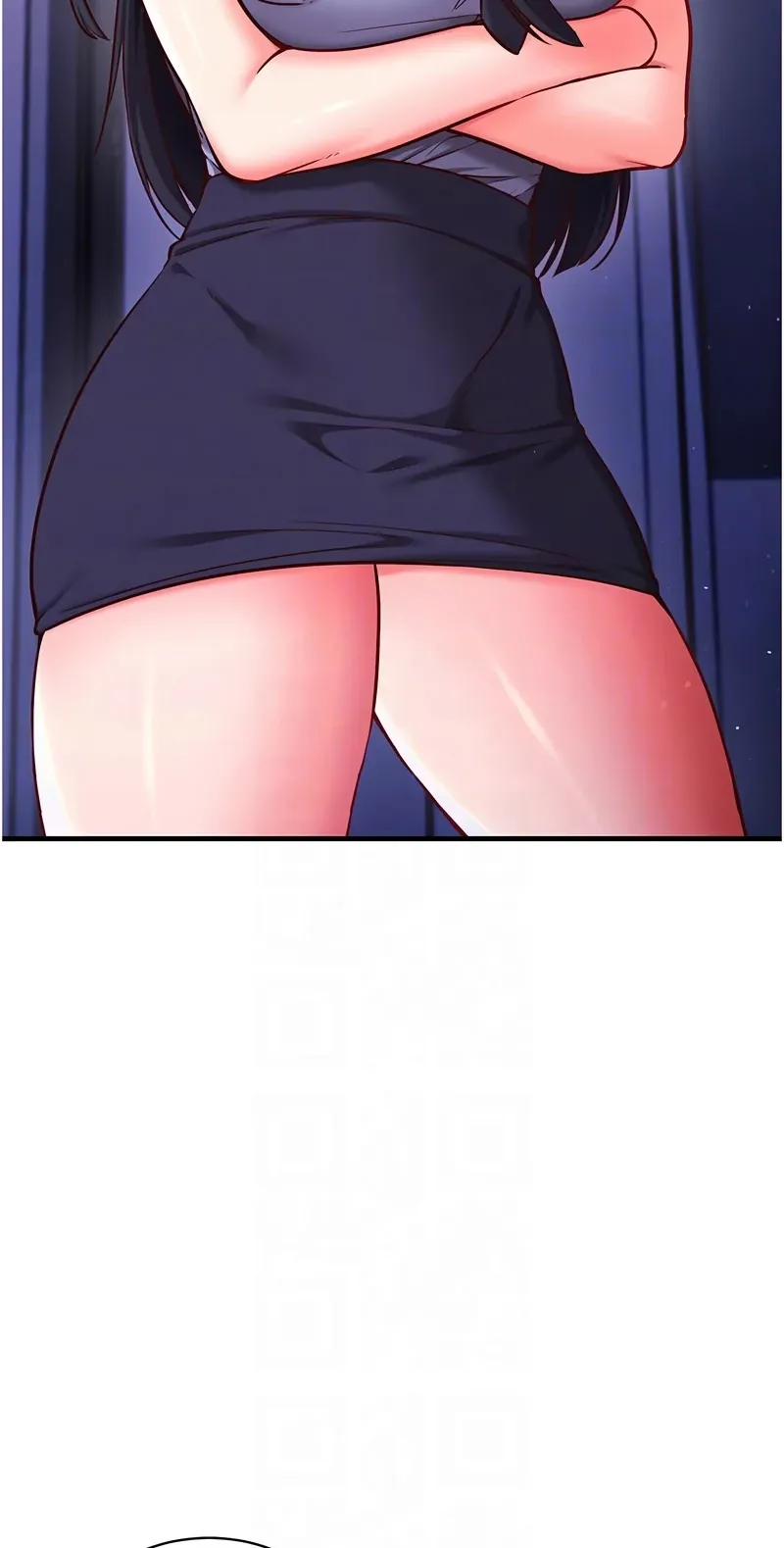 催眠偷心计