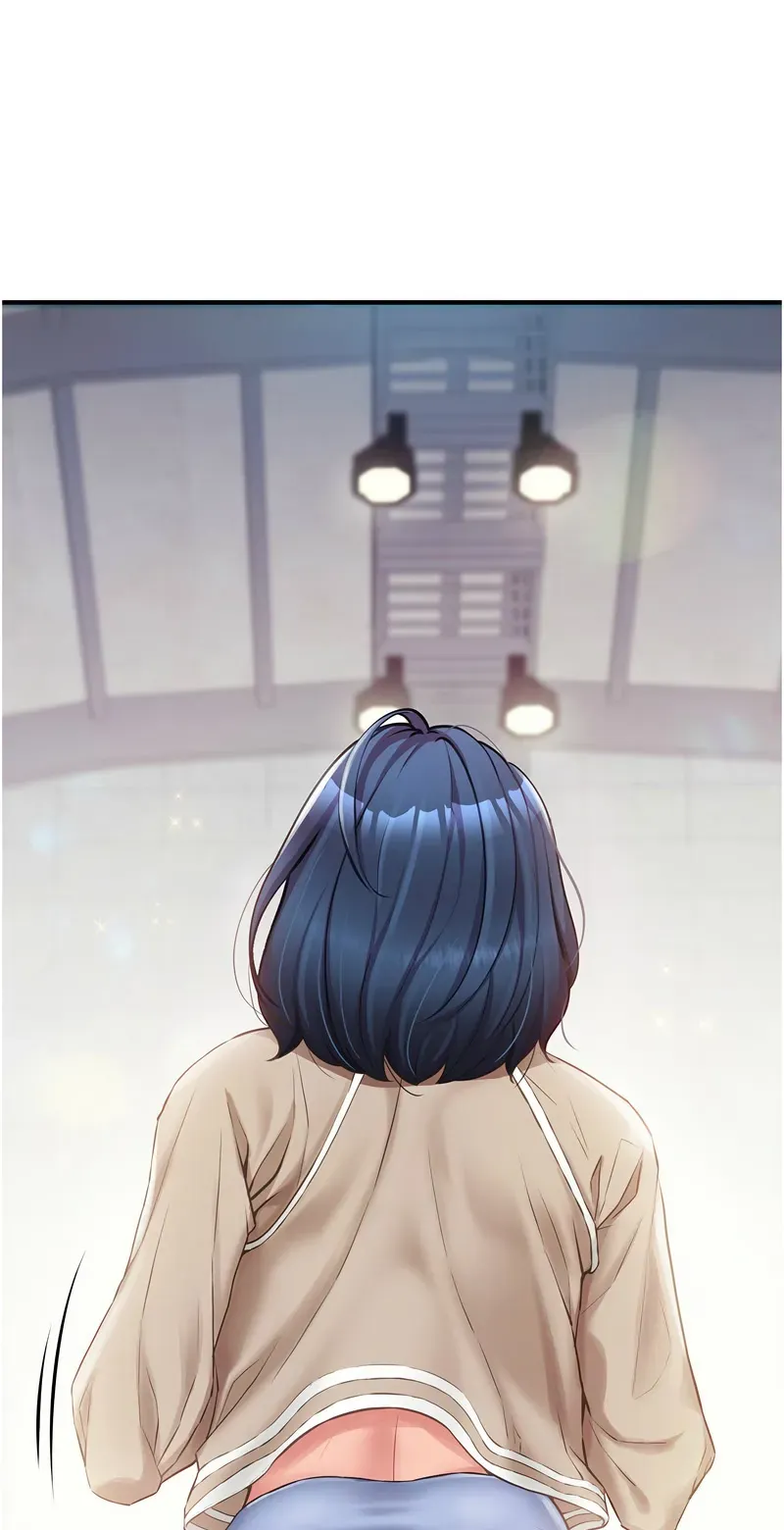 报告女班长:一根突起