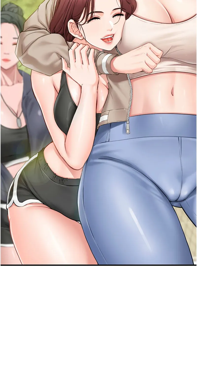 报告女班长:一根突起