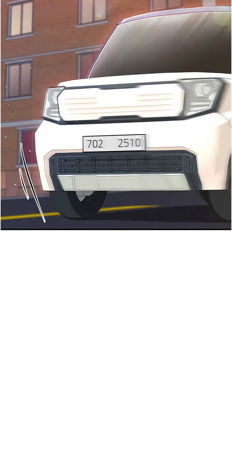 报告女班长:一根突起