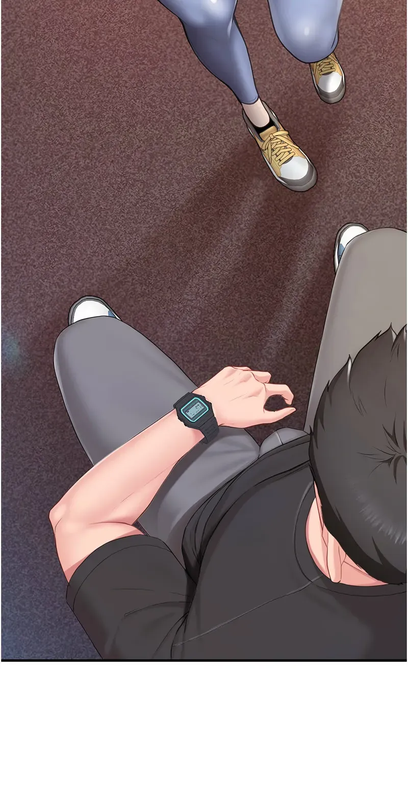 报告女班长:一根突起
