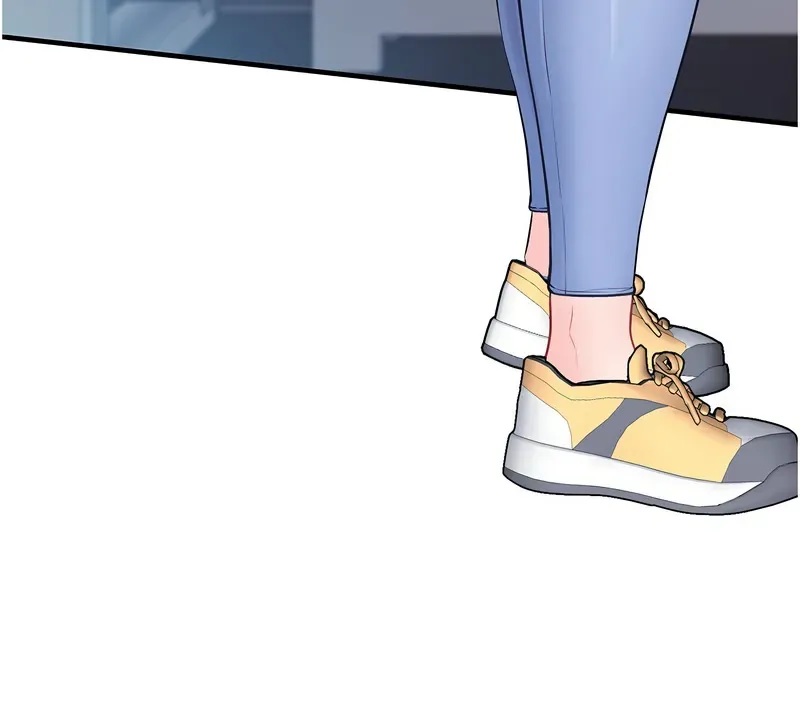 报告女班长:一根突起