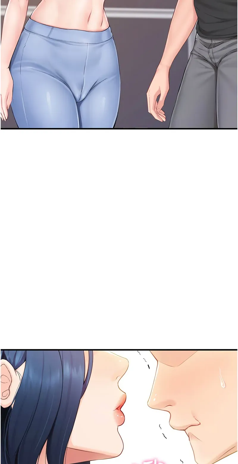 报告女班长:一根突起