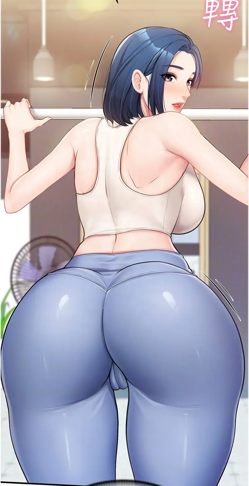报告女班长:一根突起