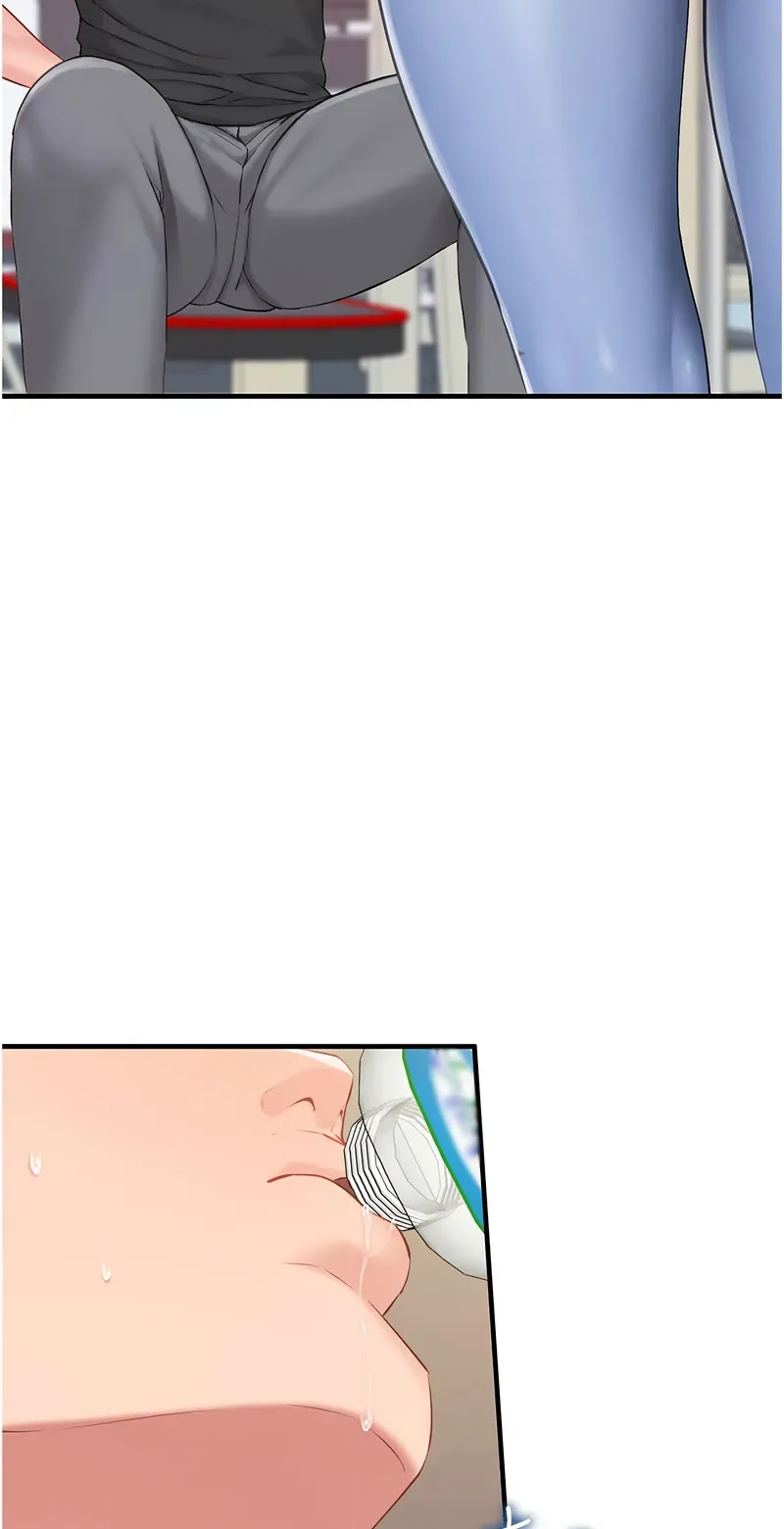 报告女班长:一根突起