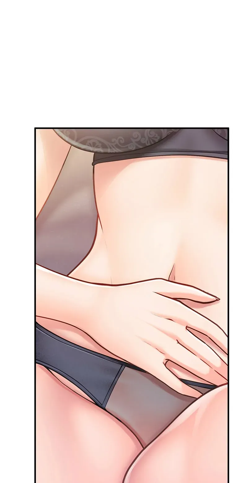 报告女班长:一根突起