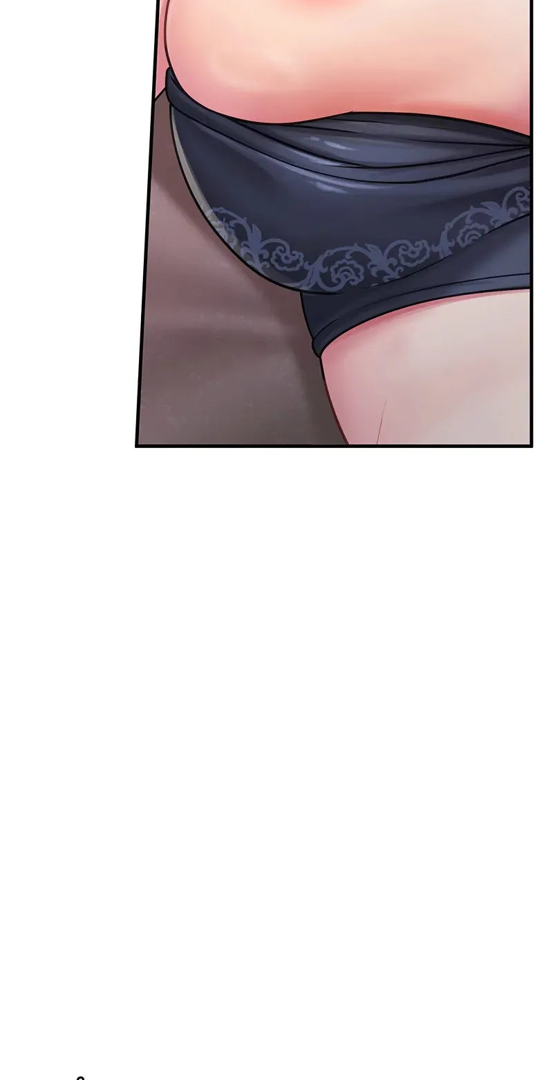 报告女班长:一根突起