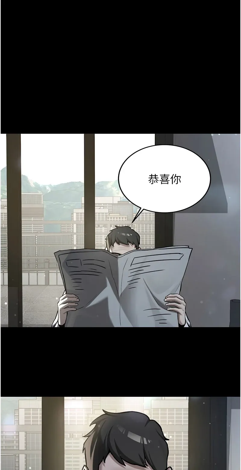 新生老司机